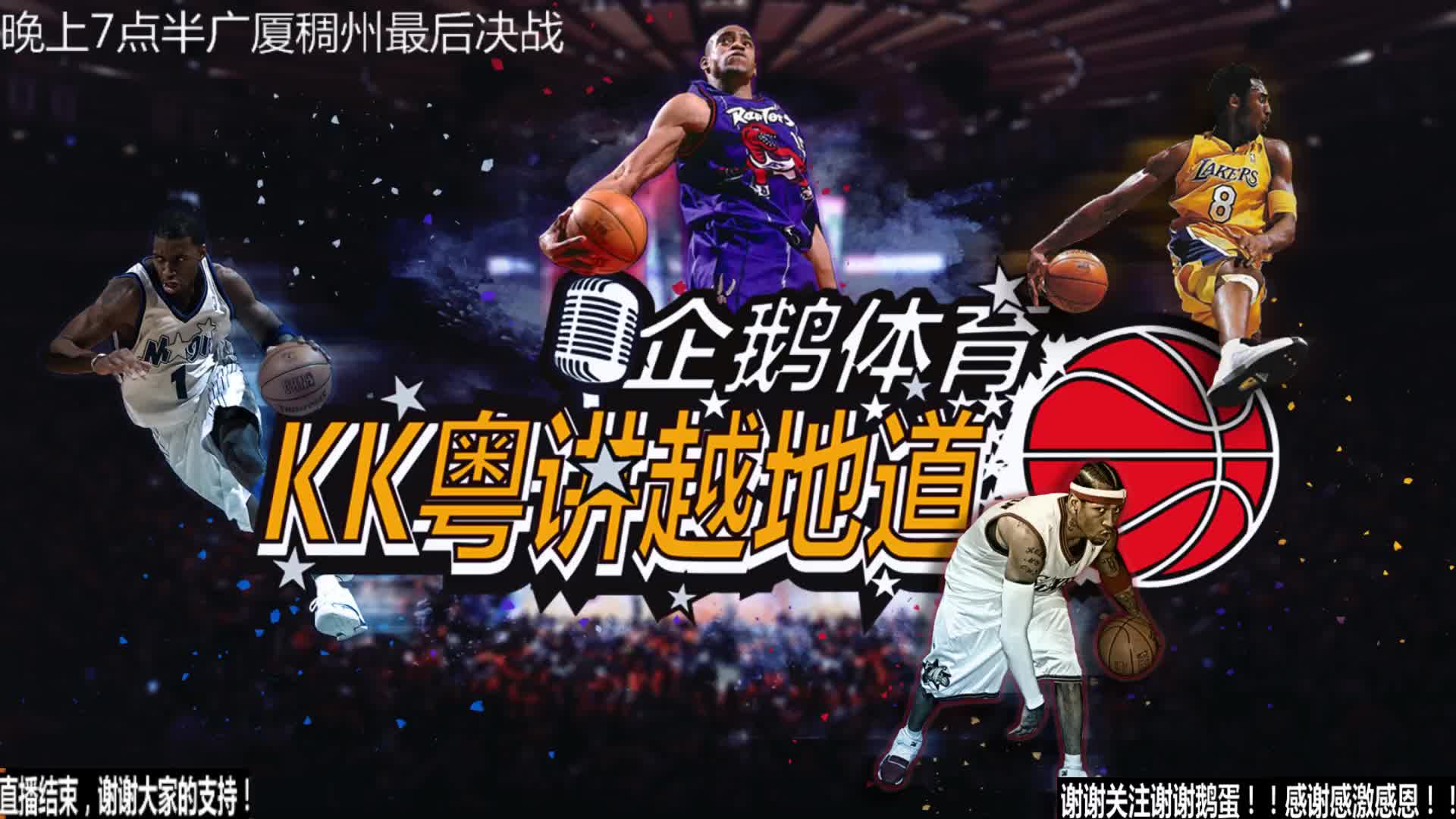 传相结合