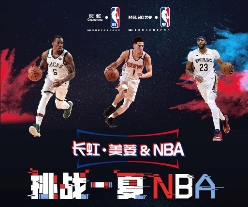 与伦比的作