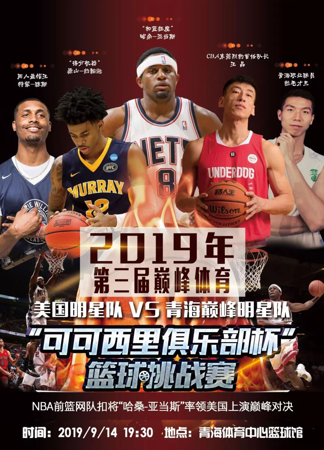 不急于